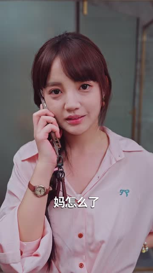怪力少女遇上自闭总裁（59 集）太好看了