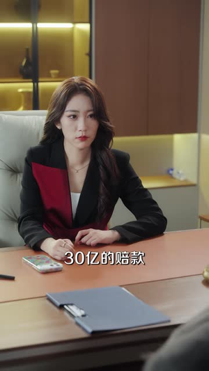 保安潇洒哥开局救下绝美总裁第二季(79 集) 保安潇洒哥开局救下绝美总裁第二季(79 集)替身梗