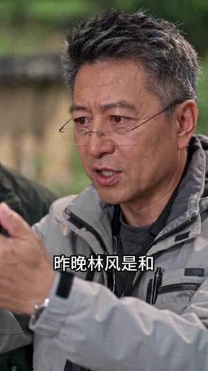 农场萌宠:回村种田养百兽(216集) 农场萌宠:回村种田养百兽(216集)全集未删减版导演剪辑版