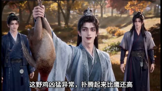 我家王爷是纨绔(122集) 我家王爷是纨绔(122集)系统流