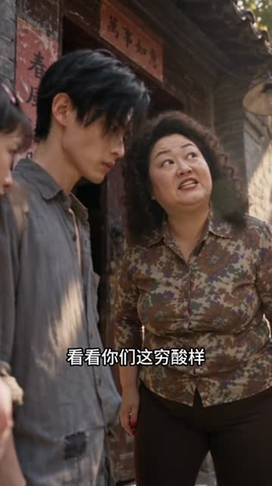 八零和妹妹换亲后，康巴汉子真香了（232集）虐恋