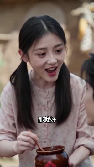 篱下穗花开(66集) 篱下穗花开(66集)禁欲系男主
