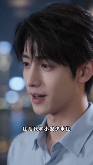 快穿当女配有了心机和手段(70集) 快穿当女配有了心机和手段(70集)手机在线看