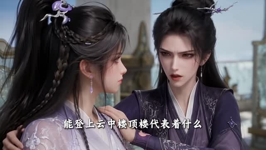 让你当假皇子替死,你把他家偷了!(69集) 让你当假皇子替死,你把他家偷了!(69集)科幻戏太硬核