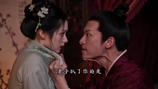 风雪绾红妆(112集) 风雪绾红妆(112集)全部合集