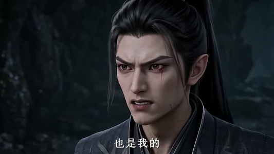 我真是魔修，不是正道天骄啊（101集）狼狗男主