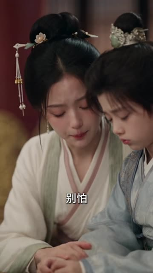 我亲手养成的权臣,只为我低头2(124集) 我亲手养成的权臣,只为我低头2(124集)笑不活了