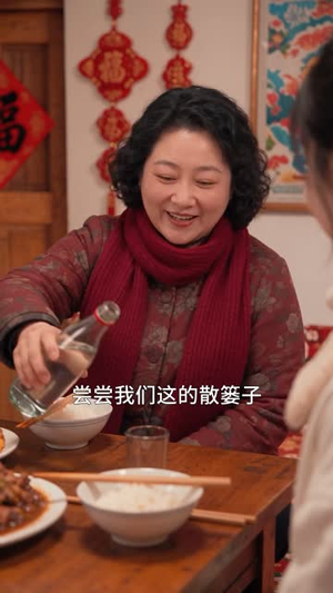 火车上捡来的小土豆成了咱家宝(122集) 火车上捡来的小土豆成了咱家宝(122集)打脸短剧