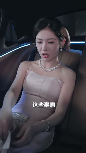 离婚后她向阳而生(50 集) 离婚后她向阳而生(50 集)太绝望