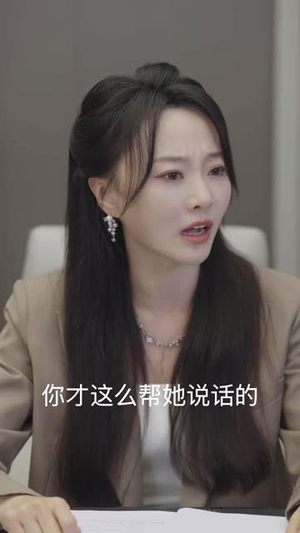 重生我撕毁因果(60 集) 重生我撕毁因果(60 集)烧脑神剧