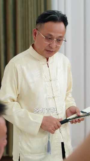 保安大哥不好惹（62 集）意难平啊