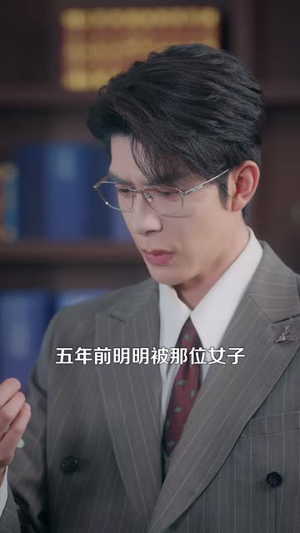 天降良缘,夫人竟是农家女(87 集) 天降良缘,夫人竟是农家女(87 集)2026必看神剧Top10榜单