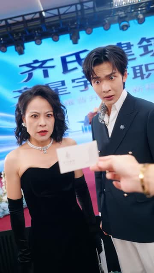 养恩难抵人心(60 集) 养恩难抵人心(60 集)解说