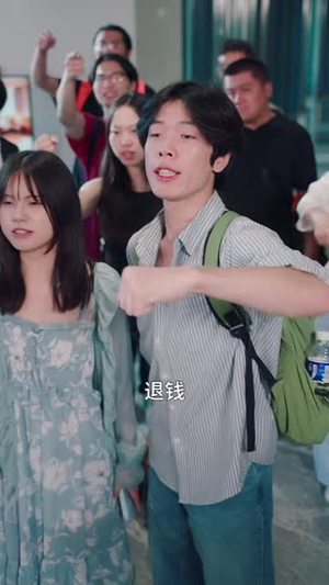 别把情分当筹码（72 集）什么剧情