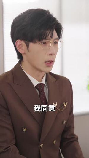 爱如恨海（61 集）热播短剧