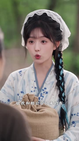 未来首辅的原配她改邪归正了第二季(166集) 未来首辅的原配她改邪归正了第二季(166集)周末必看短剧