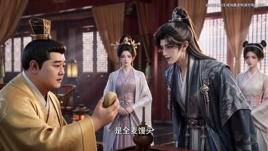 京师第一纨绔第十季(1-185集) 京师第一纨绔第十季(1-185集)全能女主