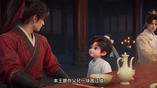 太平未央:云起幽州(551-747集下) 太平未央:云起幽州(551-747集下)全1-300集