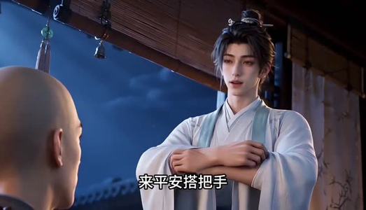 玄幻:开局瞎子,从拉二胡开始第五季(247集) 玄幻:开局瞎子,从拉二胡开始第五季(247集)近期热门