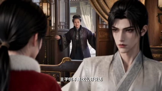 帝后情谋:捡个储君当烧火丫头4(105集) 帝后情谋:捡个储君当烧火丫头4(105集)选择式短剧