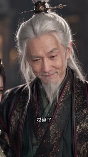 虐文女主不干了，宗门全员破防了（80集）太惨了
