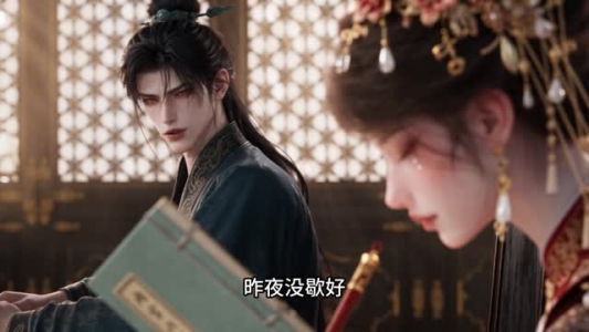 归玉阙(381集) 归玉阙(381集)反转再反转