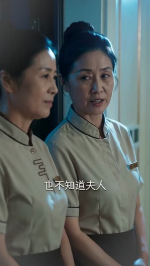京婚有染AI版(58集) 京婚有染AI版(58集)评价怎么样