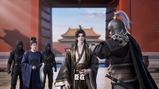 别样帝皇(43集) 别样帝皇(43集)太不可思议了