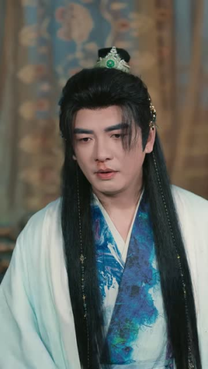 入局我是太子爷，满堂佳人（55 集）单集付费