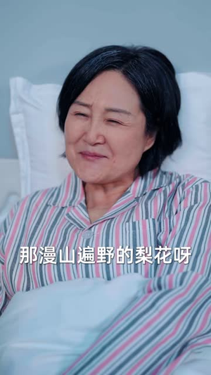 我隐瞒身份,妹妹真以为我月薪两千八(57 集) 我隐瞒身份,妹妹真以为我月薪两千八(57 集)评价怎么样
