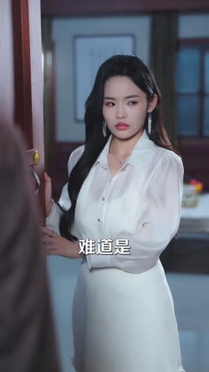 陆先生,领个证吧(46 集) 陆先生,领个证吧(46 集)飙戏名场面
