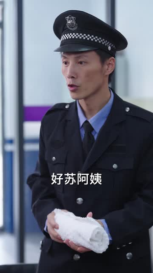 卖掉养老房那天,我重获新生(64 集) 卖掉养老房那天,我重获新生(64 集)女频短剧