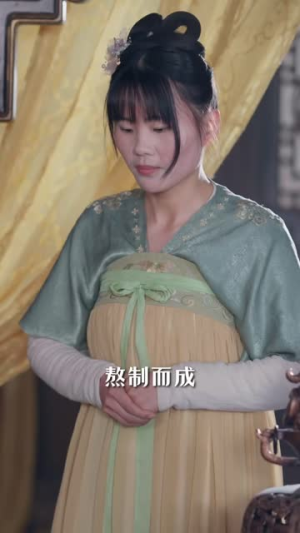 玄武生花(80 集) 玄武生花(80 集)首富装穷