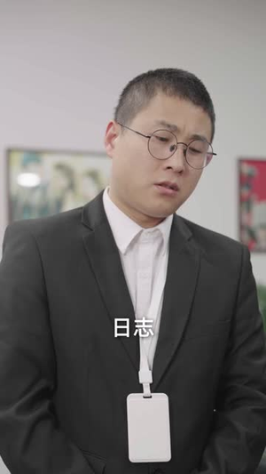 予她荆棘(60 集) 予她荆棘(60 集)全集免费播放