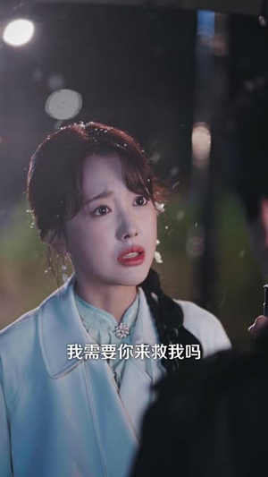 退婚回村种花我在山村嫁顶级世家(40 集) 退婚回村种花我在山村嫁顶级世家(40 集)春节档短剧
