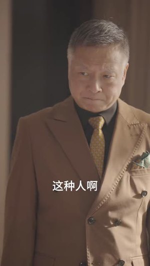 摊牌了,我的男友隐形大佬(62 集) 摊牌了,我的男友隐形大佬(62 集)网友评论
