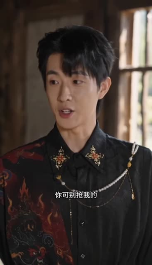 我剑即天威（72 集）支付宝短剧