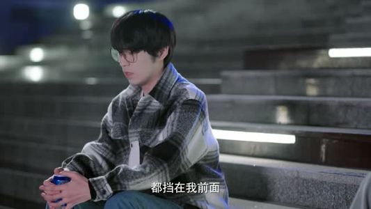 星落时分（66 集）扶弟魔