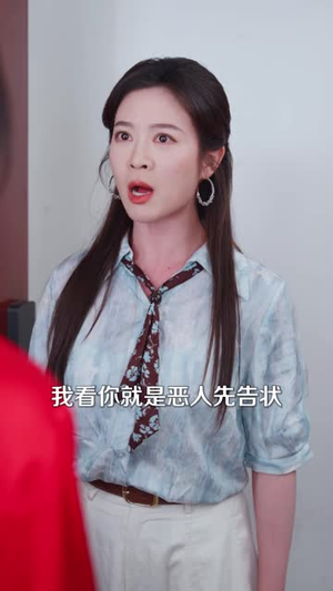 弹幕预警,老公偷藏玉镯(41 集) 弹幕预警,老公偷藏玉镯(41 集)万万没想到