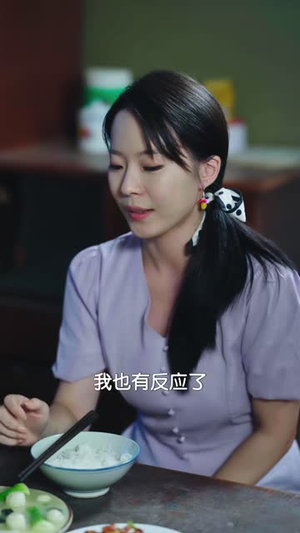 麦浪深处的孽缘(50 集) 麦浪深处的孽缘(50 集)真假少爷