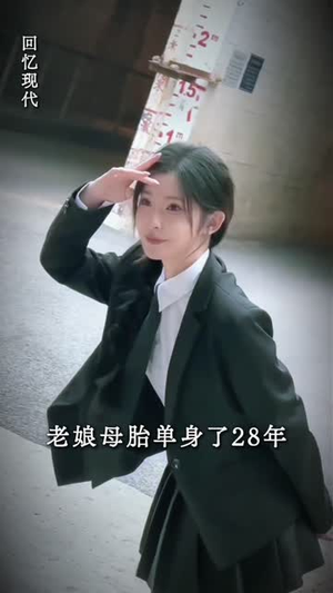 穿成冲喜农女,昭禾定山河(35 集) 穿成冲喜农女,昭禾定山河(35 集)免费短剧不用付费