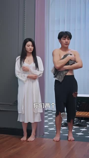 那个乞丐是剑仙(106 集) 那个乞丐是剑仙(106 集)甜宠剧合集