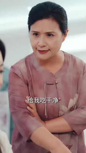 婆婆给老公做了一顿饭,我选择独美(81 集) 婆婆给老公做了一顿饭,我选择独美(81 集)太搞笑了