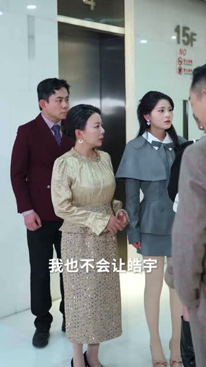 别叫我婆婆(31 集) 别叫我婆婆(31 集)更新完了吗