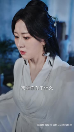 开局圣体:修炼十倍返还(81 集) 开局圣体:修炼十倍返还(81 集)假期追剧