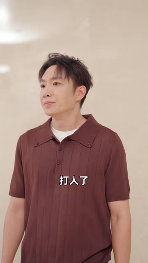 硬糖反击（65 集）爽文短剧