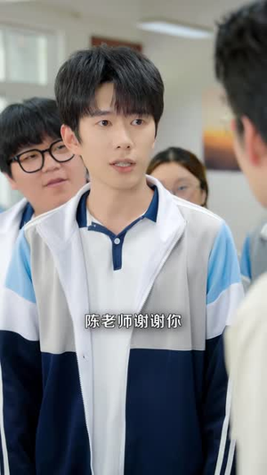 春风渡三班（40 集）全网自来水安利最多的短剧