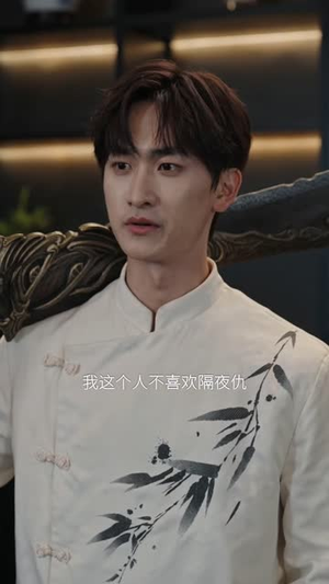 华佗刚入世，提刀治病震满城（76 集）古装
