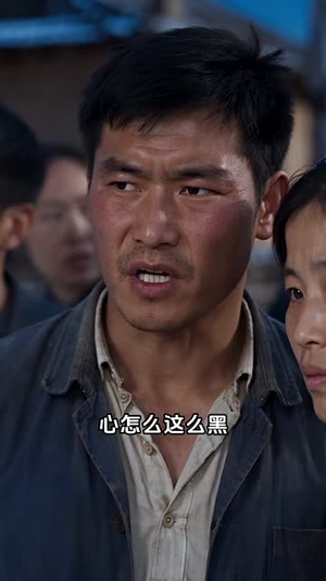 七零错嫁:炮灰女配夺产记(128集) 七零错嫁:炮灰女配夺产记(128集)短剧福利