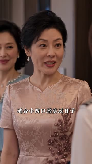 亲爱的机长先生，雷雨请绕飞（151集）双强短剧